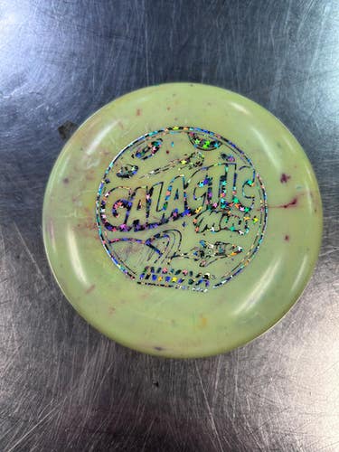 New GALACTIC MINI DISC 11868-INNGALATICMINI