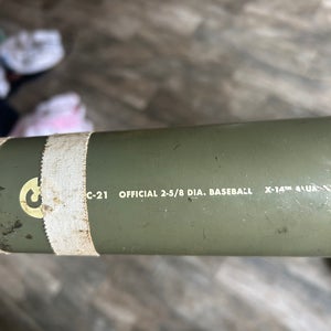 2021 demarini the good 2 piece hybrid