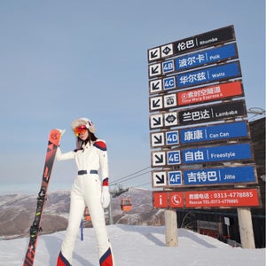 Perfect Moment Women's Small Ski Suit (Used)