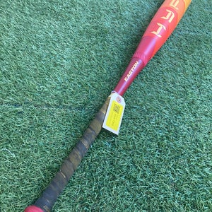 Easton Hype Fire (2 3/4") USSSA Bat (-8) 2025