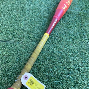 Easton Hype Fire (2 3/4") USSSA Bat (-8) 2025