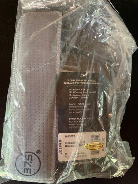 Warrior Jock (Used)