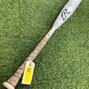 Rawlings Icon (2 3/4") USSSA Bat 2025 (-10)