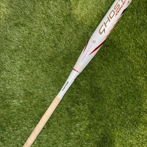 2022 Easton Ghost Advanced 31/21 (-10) Fastpitch Bat