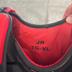 XL CCM Extreme Flex E1.5 Goalie Chest Protector (Used)