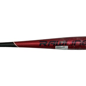 Used Rawlings 5150 BB/SB USA 2 5/8 Bat 28" 11347-S000250110