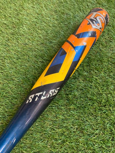 2024 Louisville Slugger Atlas Alloy Bat BBCOR Certified (-3) | 30 oz 33"