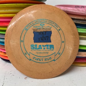 Gateway (Used) Discs Driver