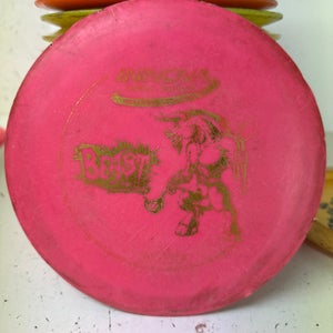 Innova (Used) Discs Driver