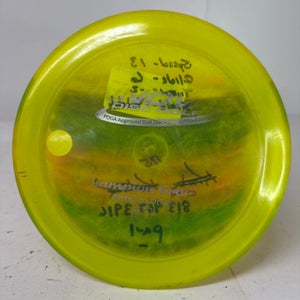 Innova (Used) Discs Driver