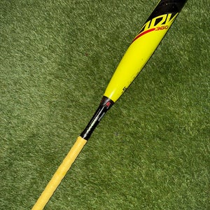 2023 Easton ADV 360 31/26 (-5) USA Baseball Bat