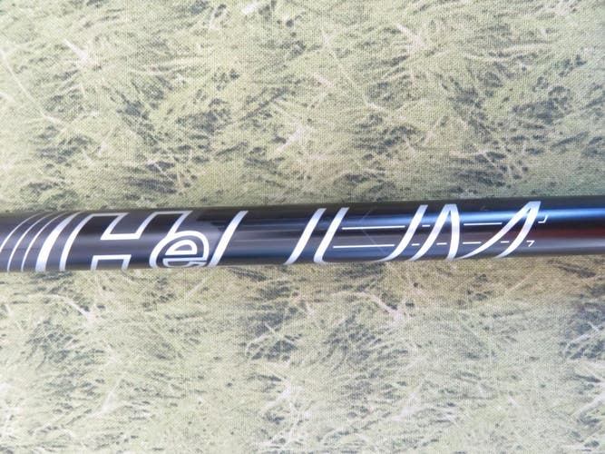 HELIUM Black 5F4 STIFF Driver Shaft 46" 335