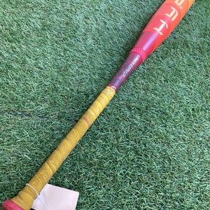 Easton Hype Fire (2 3/4") USSSA Bat (-8) 2025
