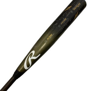Used Rawlings ICON BB/SB High School -3 Bat 33" 11884-S000048212