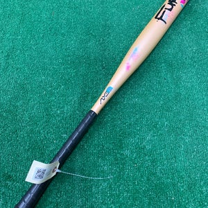 2025 AXE Fury Bat Composite 27 oz 34" (Used)