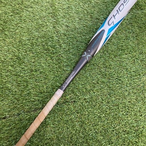 Easton Ghost Double Barrel Fastpitch 2023 (-11)