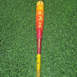 Easton Hype Fire Composite USSSA Certified Bat (-8) 23 oz 31" (Used)