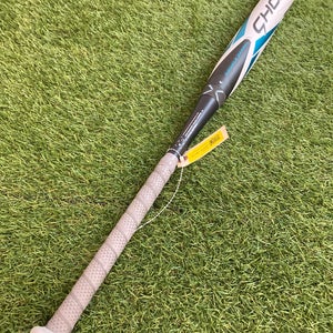 Easton Ghost Double Barrel Fastpitch 2023 (-10)