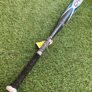 Easton Ghost Double Barrel Fastpitch 2023 (-10)