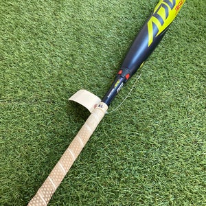 Easton ADV 360 (2 5/8") USA Youth Bat 2022 (-5)