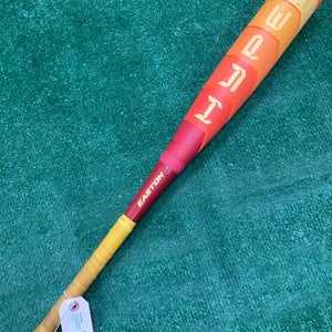Easton Hype Fire (2 3/4") USSSA Bat (-10) 2025