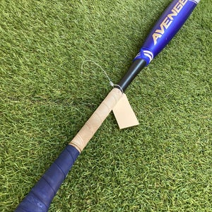 AXE Avenge Pro USSSA 2023 (-5)