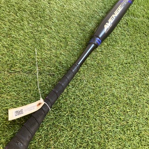 Axe Avenge Pro Power Gap Fastpitch Bat 2022 (-10)