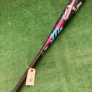 Marucci CATX2 "Vice" (2 3/4") USSSA Bat 2025 (-10)
