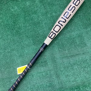 Warstic Bonesaber Hybrid (2 5/8") USA Bat Kid Pitch 2025 (-5)