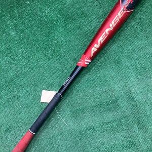 AXE Avenge Pro Hybrid Youth USA 2023 (-10)