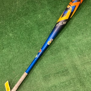 Louisville Slugger Atlas BBCOR 2024 (-3)
