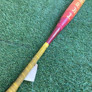 Easton Hype Fire (2 3/4") USSSA Bat (-5) 2025