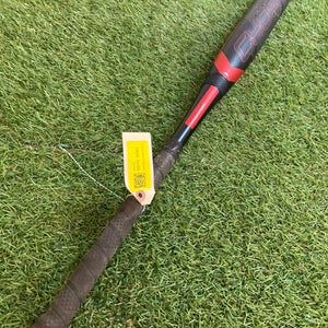 Easton Ghost Advanced Fastpitch Bat 2024 (-10)