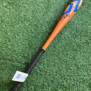 Louisville Slugger Atlas Youth (2 5/8") USA 2023 (-12)