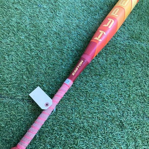 Easton Hype Fire (2 3/4") USSSA Bat (-10) 2025