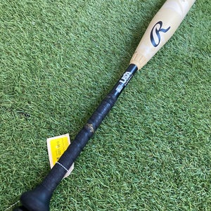 Rawlings Icon (2 5/8") USA Youth Bat 2025 (-10)