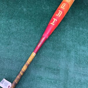 Cracked- Cage Bat 2025 Easton Hype Fire Composite Bat USSSA Certified (-5) 26 oz 31" (Used)