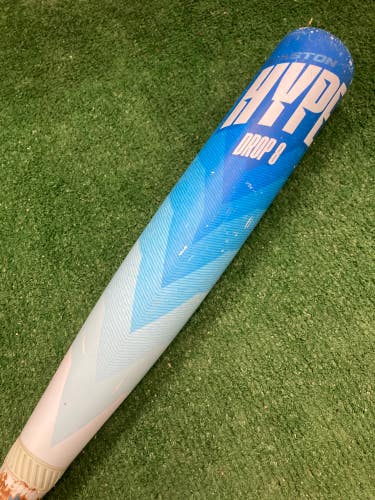 Easton Hype Fire "Arctic Flame" Composite Bat USSSA Certified (-8) Composite 22 oz 30"