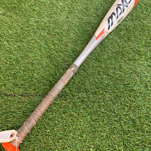 2020 Easton Maxum 360 Composite Bat USSSA Certified (-12) Composite 16 oz 28" (Used)