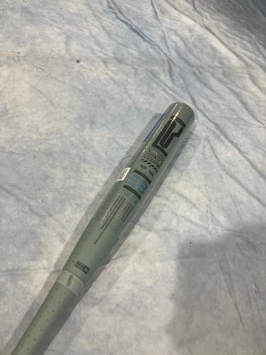 2025 Easton Rope Composite Bat BBCOR Certified (-3) Composite 30 oz 33" (New)