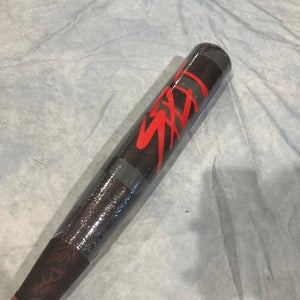 2024 Easton Split Hybrid Bat BBCOR Certified (-3) Hybrid 30 oz 33" (New)