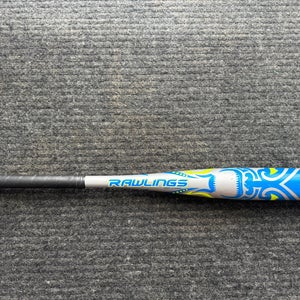 Rawlings Savage Tee Ball 26”