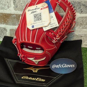 Mizuno Global Elite Japan Infield Size 8 (11.25") Baseball Glove, Made in Japan