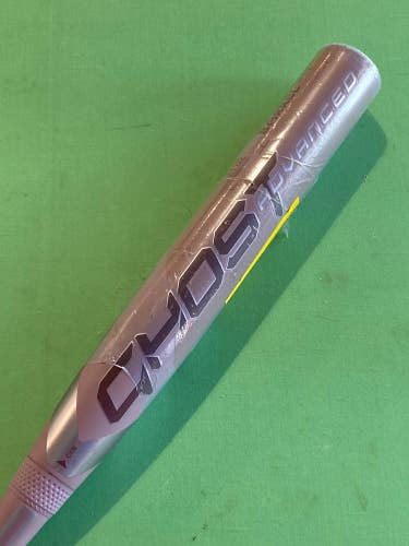 NEW 2025 Easton Ghost Advanced LIMITED EDITION DUSK Fastpitch Softball Composite Bat 31" (-10)