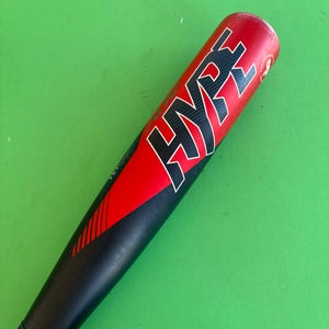 2022 Easton ADV Hype Composite Bat USSSA Certified (-8) Composite 22 oz 30"
