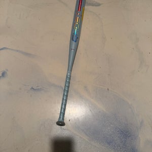 New 2025 Easton Ghost Unlimited Composite Bat (-10) 23 oz 33" (New)