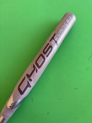 2025 Limited Edition Easton Ghost Advanced "Dusk" Bat (-10) Composite 23 oz 33" (3096 of 3500)