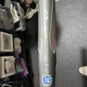 Used Demarini CF CFP-20 BB/SB Fastpitch Bat 33" 11605-S000202812