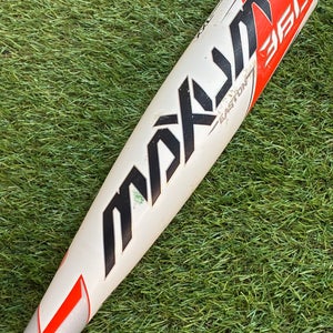2020 Easton Maxum 360 Composite Bat USSSA Certified (-12) Composite 17 oz 29" (Used)