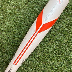 2018 Easton Ghost X Hyperlite Composite Bat USSSA Certified (-12) Composite 17 oz 29" (Used)
